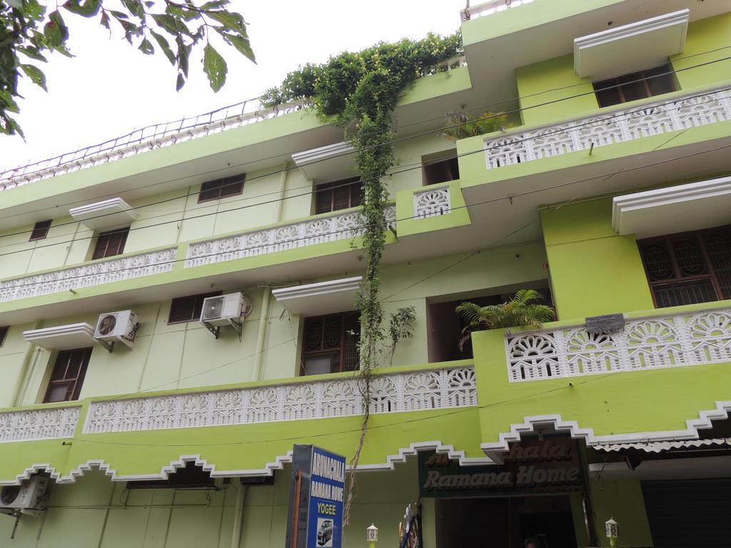 Tiruvannāmalai Arunachala Ramana Home المظهر الخارجي الصورة