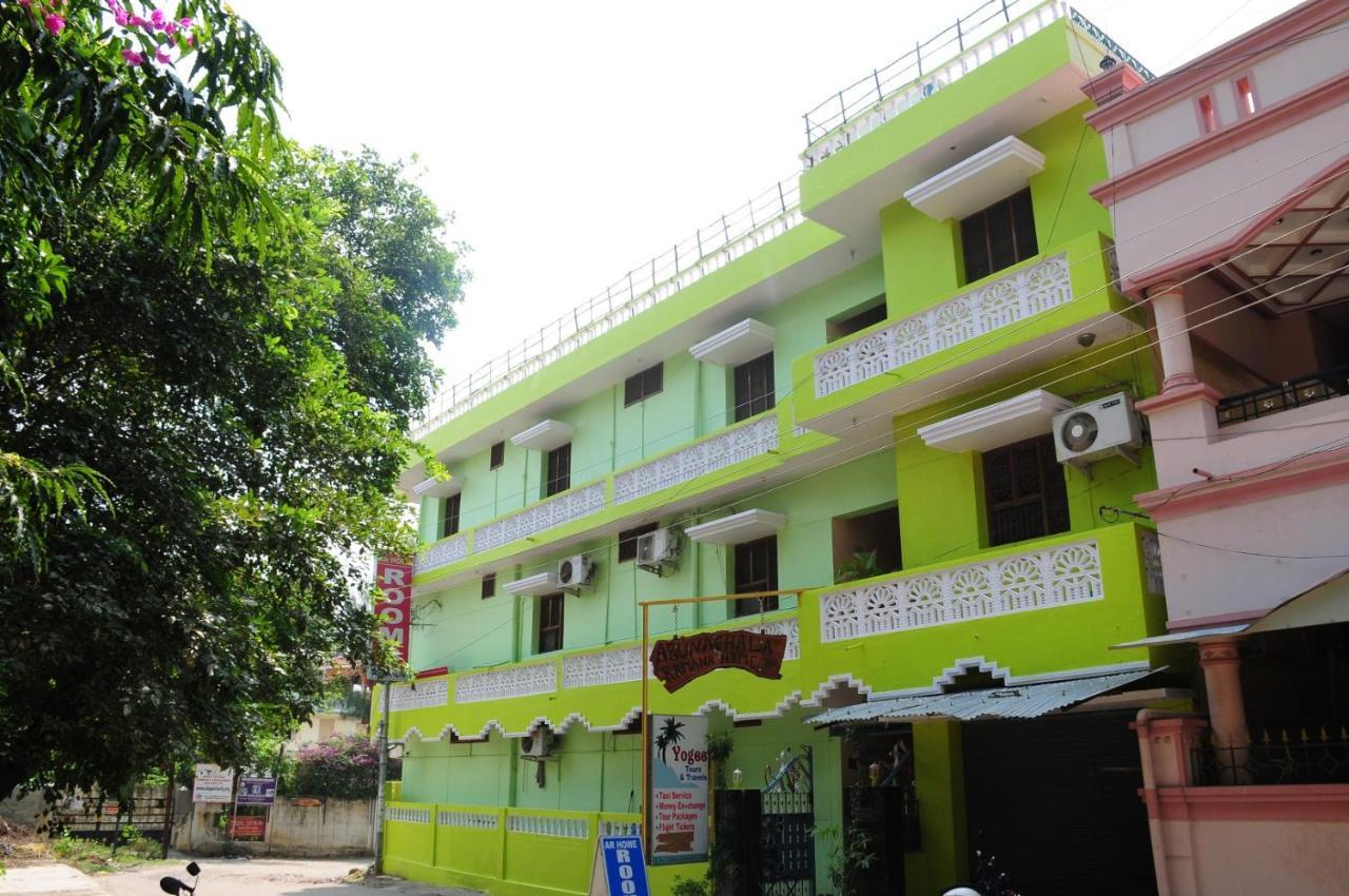 Tiruvannāmalai Arunachala Ramana Home المظهر الخارجي الصورة